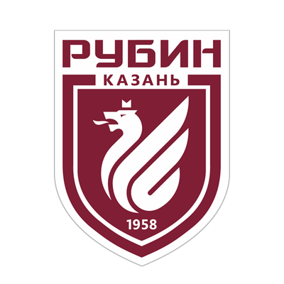 Рубин